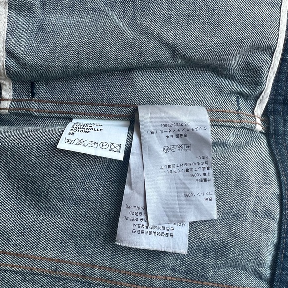 Dior jean jacket - Picture 3 of 3